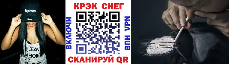 КОКАИН VHQ  Александровское 
