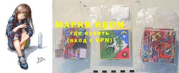 кокаин премиум Верхний Тагил