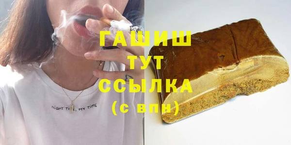 кокаин премиум Верхний Тагил