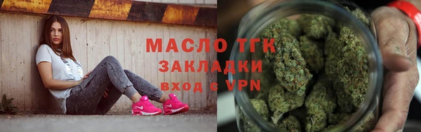 mix Верхнеуральск