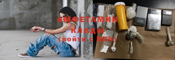 мдма Верея
