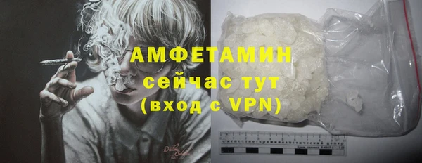 мдма Верея