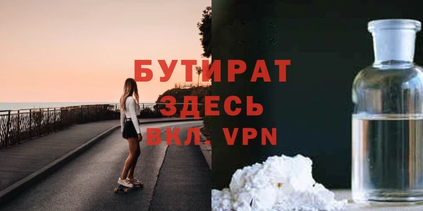 кокаин премиум Верхний Тагил