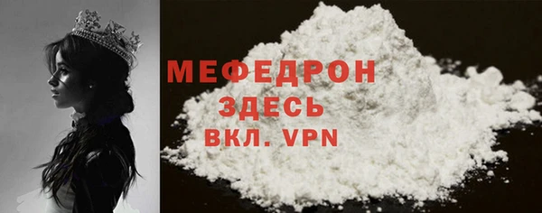 mix Сосновый Бор