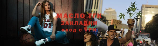 mix Сосновый Бор