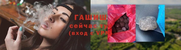 mix Верхнеуральск