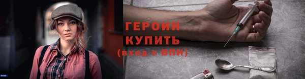 мдма Верея