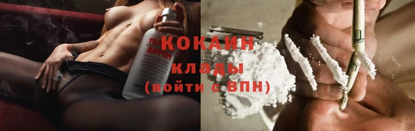 герыч Сосновка
