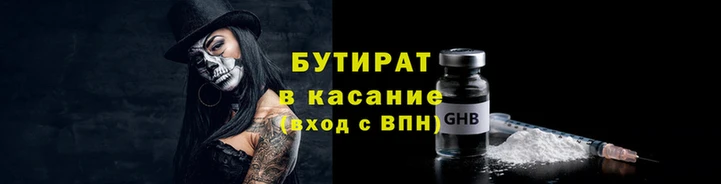 mix Верхнеуральск
