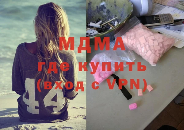 mix Верхнеуральск