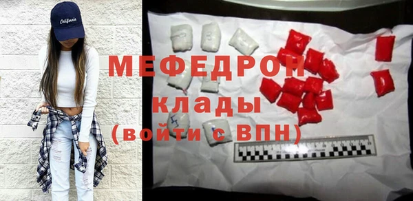 mix Сосновый Бор