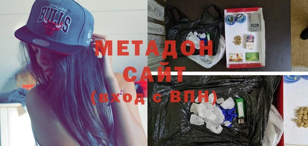 прущая мука Бородино