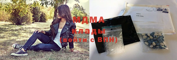 mix Верхнеуральск