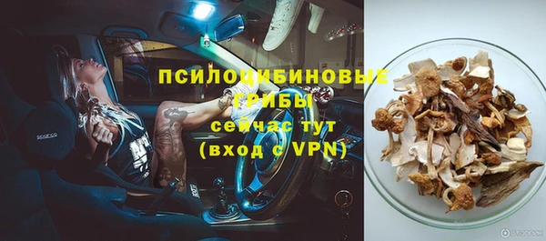 mix Верхнеуральск