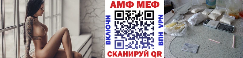 где продают   Александровское  Первитин винт 